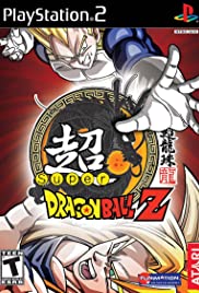 Super Dragon Ball Z (2006) carátula
