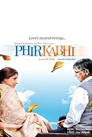 Phir Kabhi (2008) cobrir