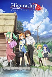 Higurashi: When They Cry - New Soundtrack (2020) cover