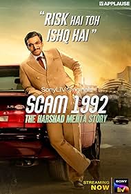 SCAM 1992: The Harshad Mehta Story Tonspur (2020) abdeckung