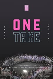 One Take Banda sonora (2020) carátula