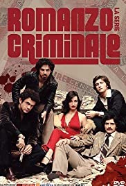 Roma criminal (2008) cover