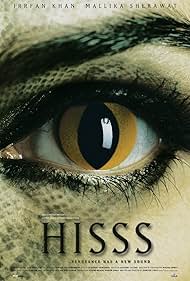 Hisss Banda sonora (2010) cobrir