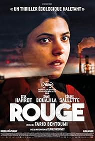 Rouge Banda sonora (2020) carátula