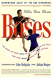 Voices (2008) cover
