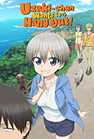 Uzaki-chan wa Asobitai! (2020) cover