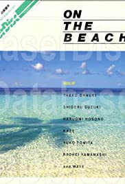 On the Beach Colonna sonora (1985) copertina