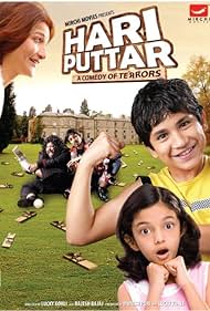 Hari Puttar: A Comedy of Terrors (2008) copertina