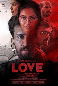 Love Soundtrack (2020) cover