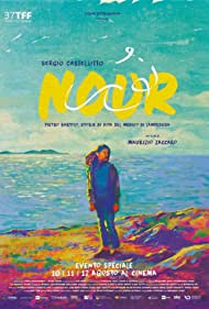Nour (2019) copertina