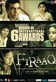 Firaaq (2008) cover