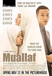 Muallaf Soundtrack (2008) cover