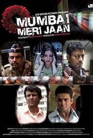 Mumbai Meri Jaan Colonna sonora (2008) copertina