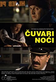 Cuvari noci Soundtrack (2008) cover