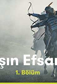 Savasin Efsaneleri Banda sonora (2019) carátula