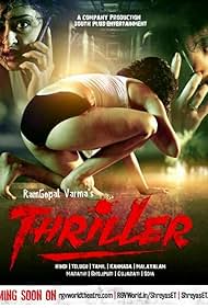 Thriller Banda sonora (2020) carátula