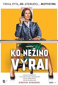 Ko nezino vyrai Colonna sonora (2021) copertina