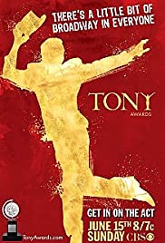 The 62nd Annual Tony Awards (2008) cover