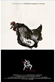 The Chicken (2020) carátula