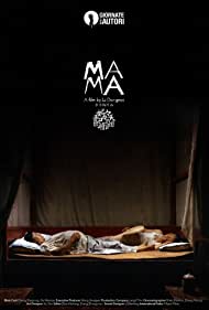 Mama Colonna sonora (2020) copertina