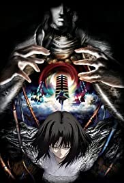 The Garden of Sinners: Paradox Spiral (2008) couverture