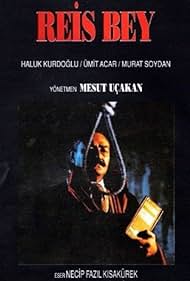 Reis Bey Soundtrack (1990) cover