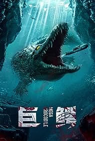 Mega Crocodile (2019) cover