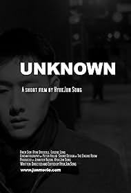 Unknown (2007) copertina