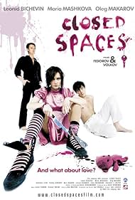 Closed Spaces (2008) cover