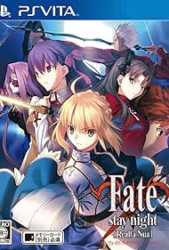 Fate/stay night: Realta nua Soundtrack (2004) cover