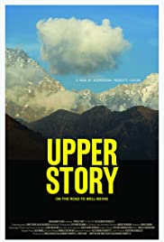 Upper Story (2020) cover