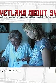 Svetlana About Svetlana (2008) cover