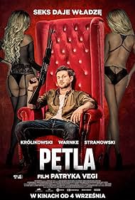 Petla (2020) cobrir