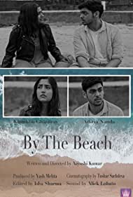 By the Beach Colonna sonora (2019) copertina