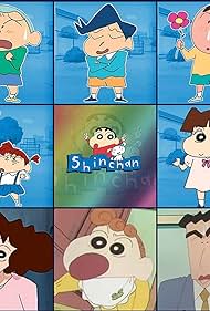 Shinchan Colonna sonora (1992) copertina
