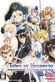 Tales of Vesperia Colonna sonora (2008) copertina
