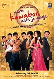 Mere Khwabon Mein Jo Aaye (2009) cover