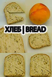 Bread (2020) copertina