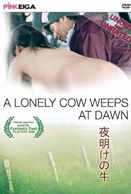 A Lonely Cow Weeps at Dawn (2003) cover