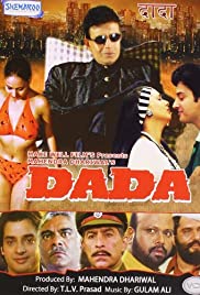 Dada Colonna sonora (1999) copertina