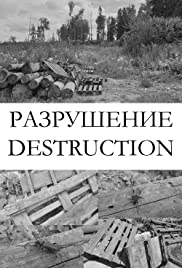 Destruction Colonna sonora (2020) copertina