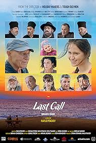 Last Call Soundtrack (2020) cover