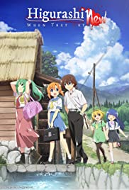 Higurashi: When They Cry - New (2020) carátula