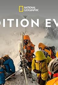 Expedition Everest Bande sonore (2020) couverture