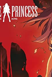 Corpse Princess: Part One - Aka (2008) cover