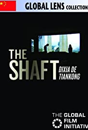 The Shaft Banda sonora (2008) cobrir