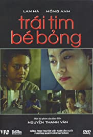 Trái Tim Bé Bong Soundtrack (2007) cover