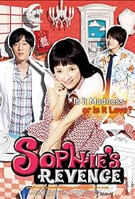Sophie's Revenge (2009) copertina