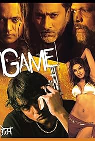 Game (2007) copertina