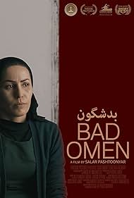 Bad Omen Colonna sonora (2020) copertina